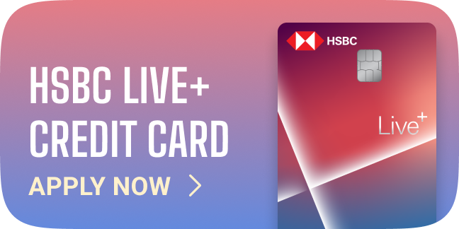 hsbc-premier-card